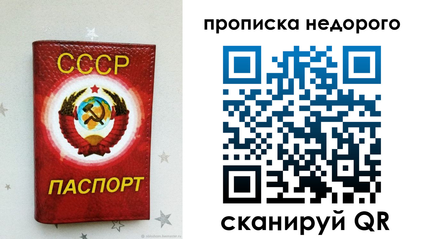 форма 3 в Эртили